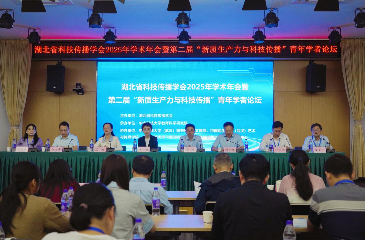 1759217764150093800.jpg 圖片5.jpg