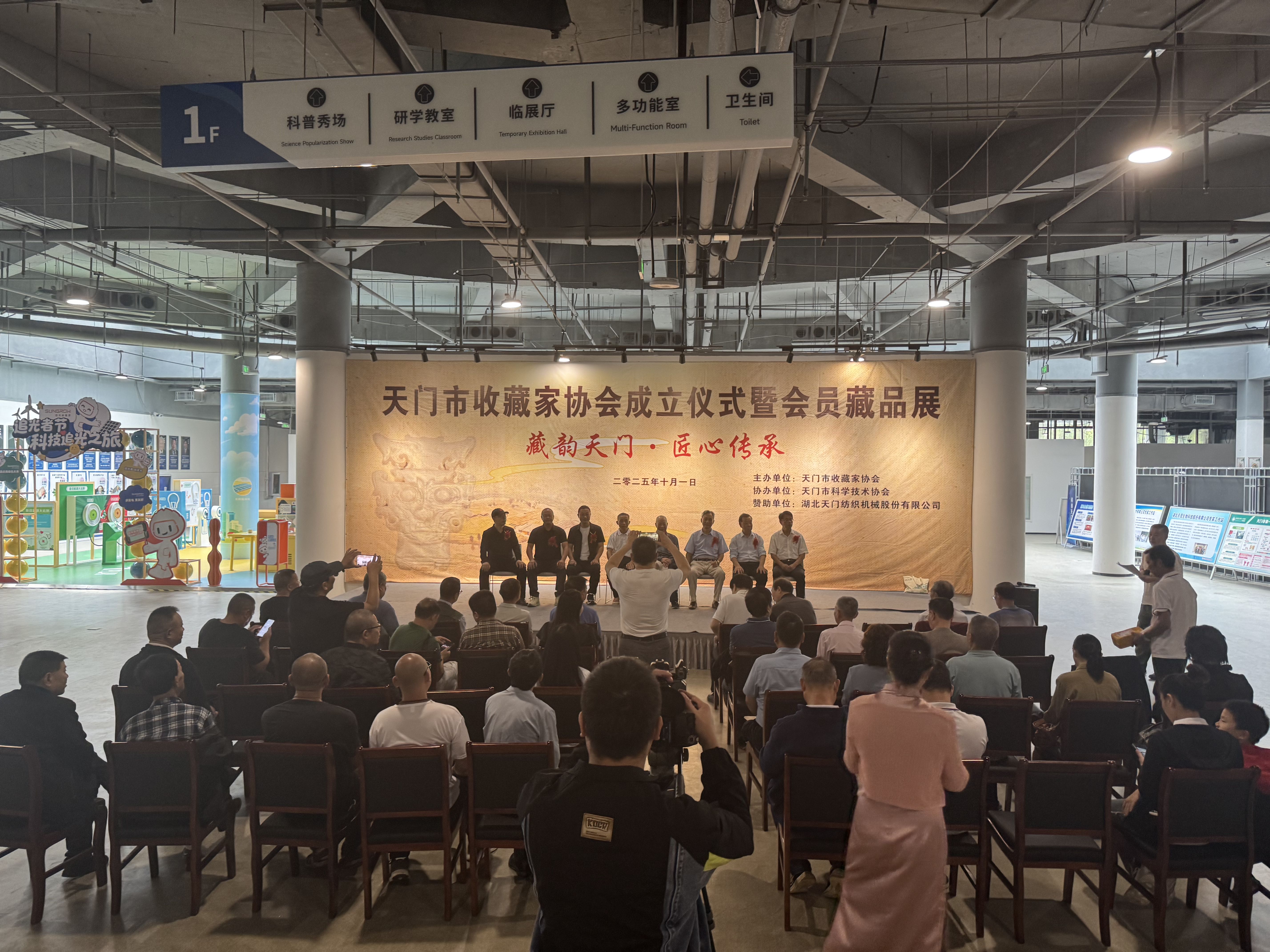 1759394132998060213.jpg 1.jpg