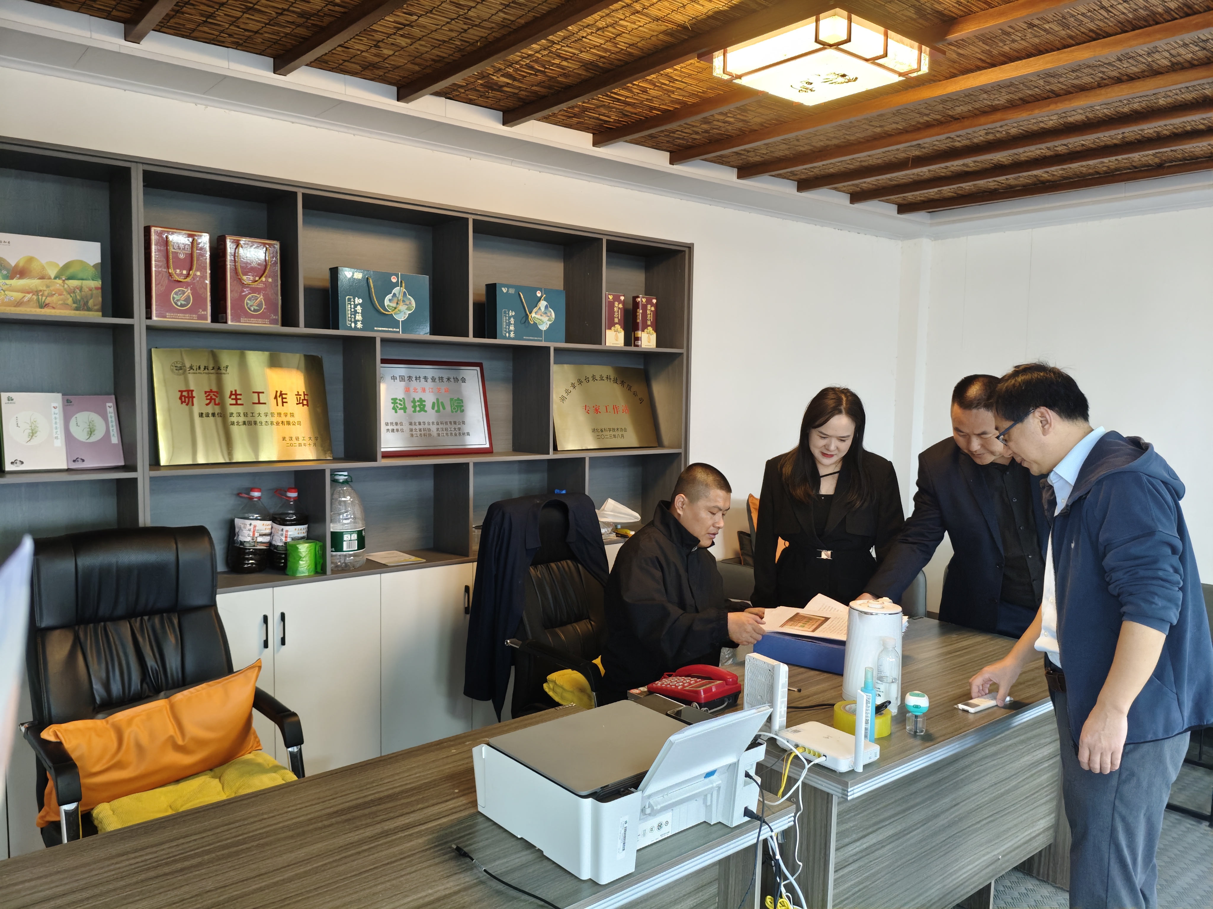 1760704187061094006.jpg 微信圖片_20251017202651.jpg