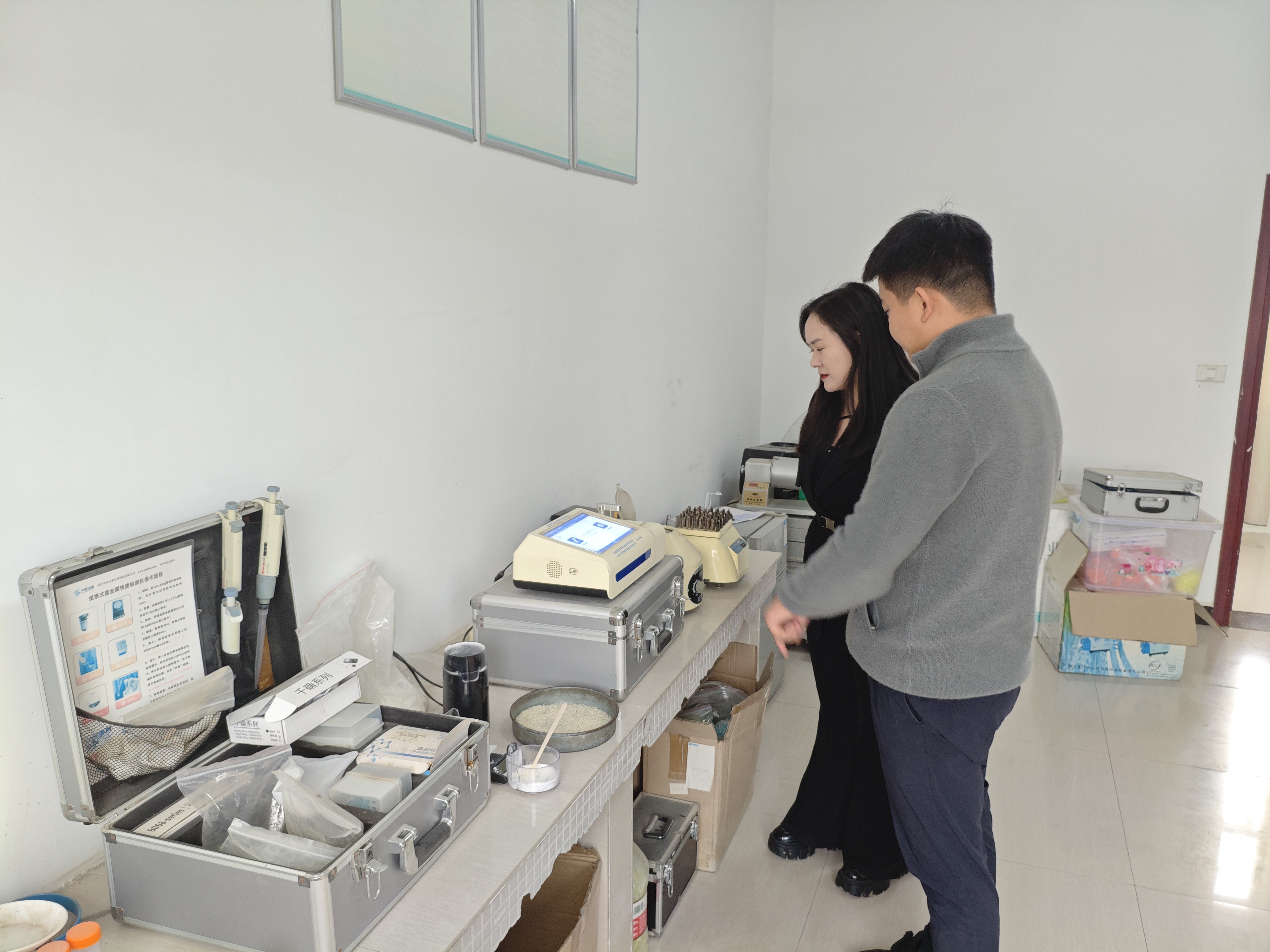 1760704236056012774.jpg 微信圖片_20251017202659.jpg