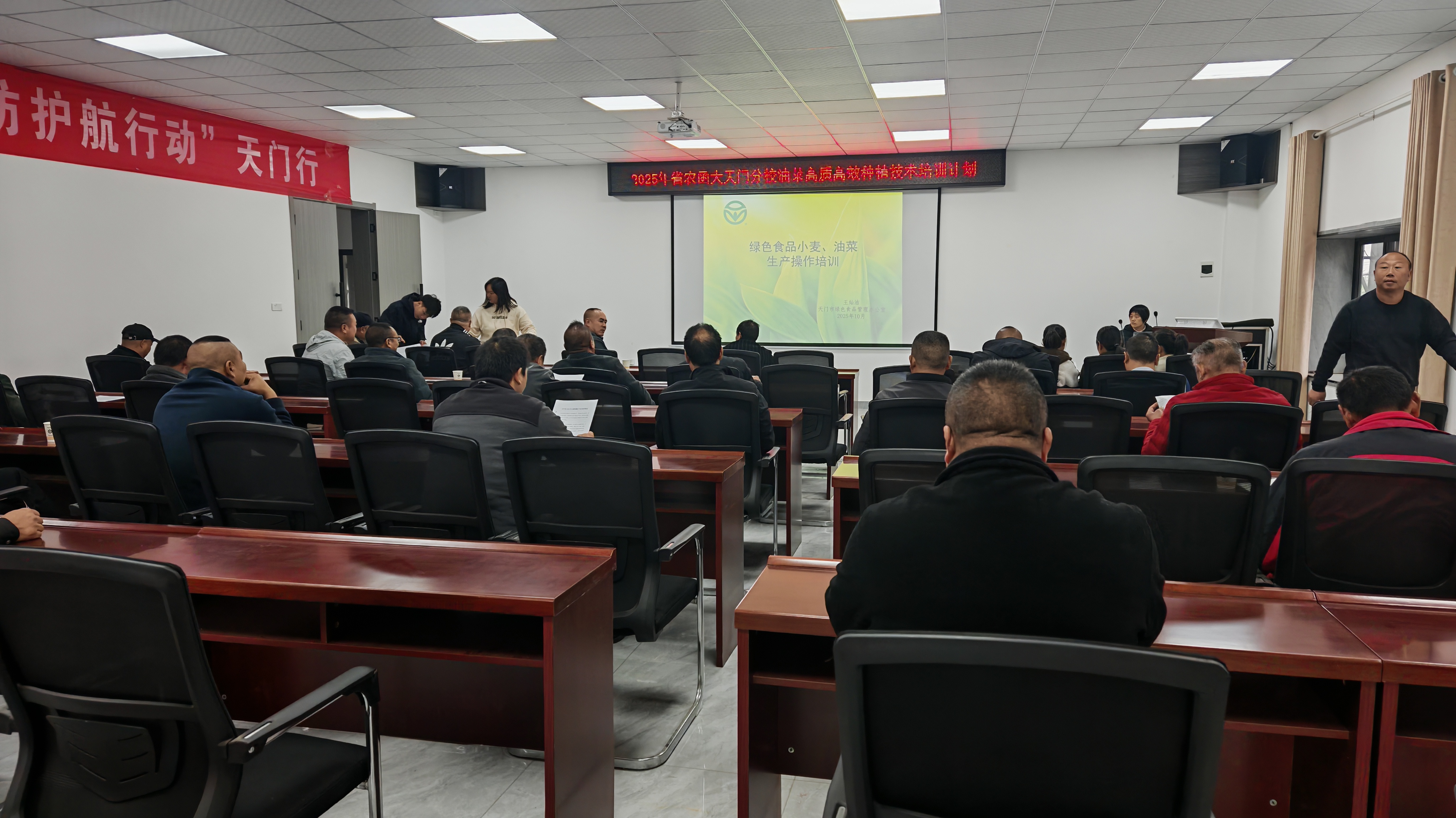 1761013872306062150.jpg IMG_20251019_094159.jpg