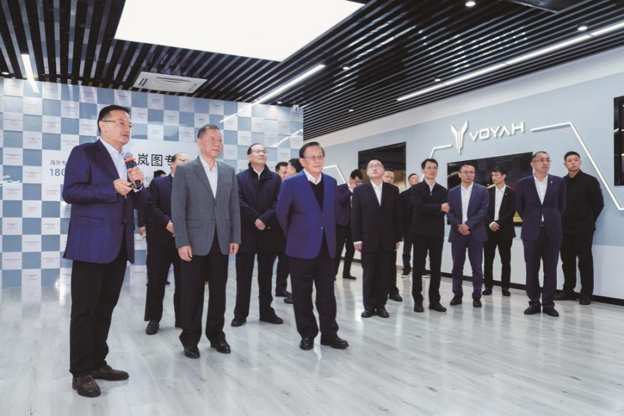 1761635742841018094.jpg 圖片2.jpg