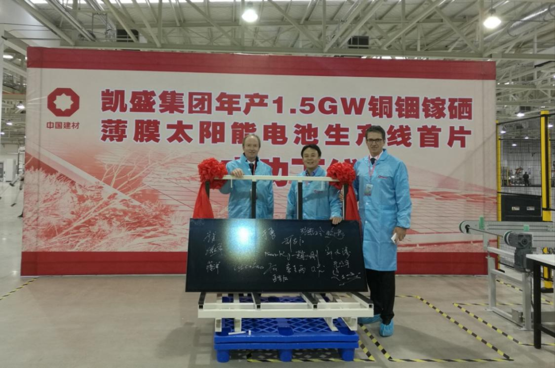 1762995200500070237.png 640 (1).png