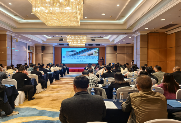 1763623928927044220.png 微信圖片_20251120152938.png