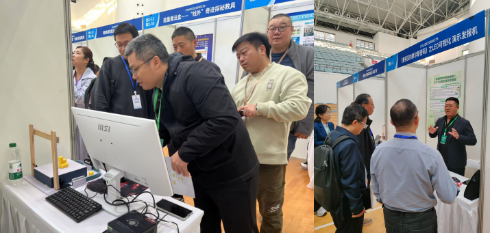 1763623941388083104.png 微信圖片_20251120152625.png