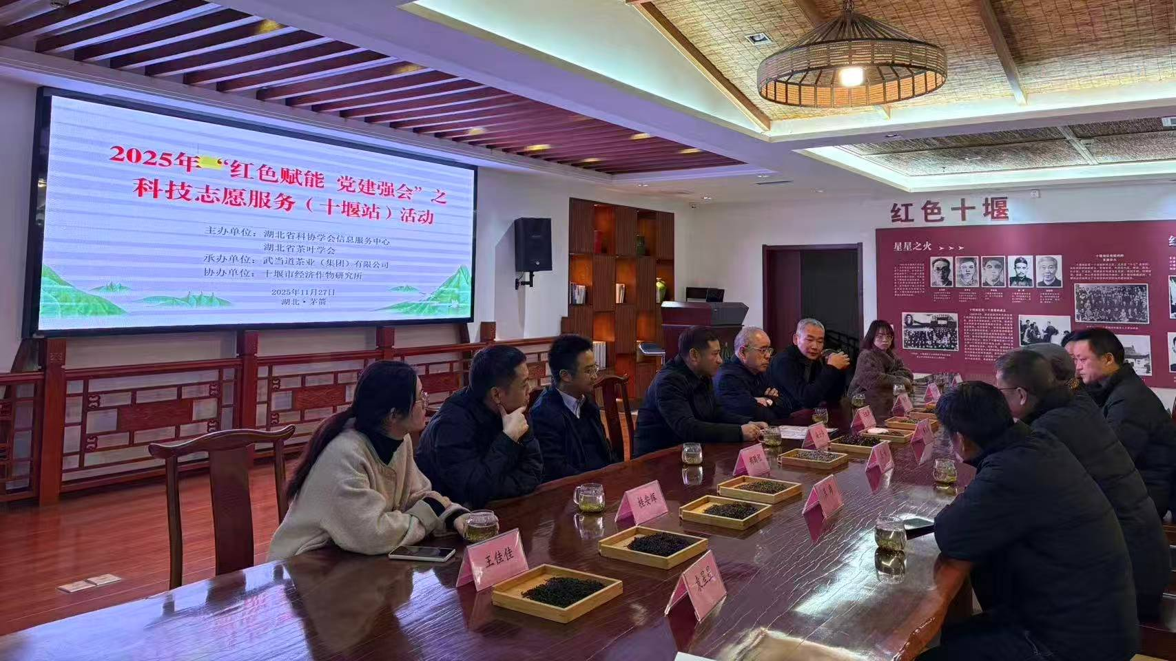 1764314799264034241.png 圖片8.png