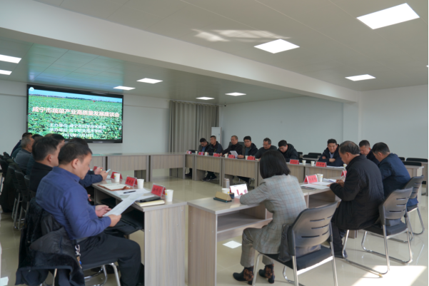 1765963110732094163.png 2_1216咸寧蔬菜產(chǎn)業(yè)高質(zhì)量發(fā)展研討新聞稿794.png