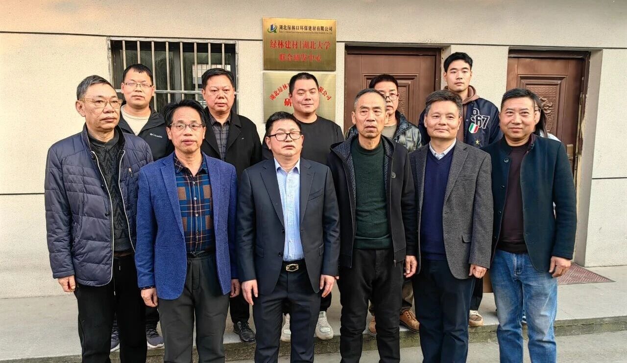 1766452745318071678.jpg 2025年綠林口.jpg