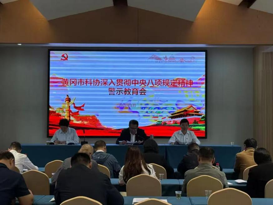 1767151095380084308.png 1767151095380084308.png