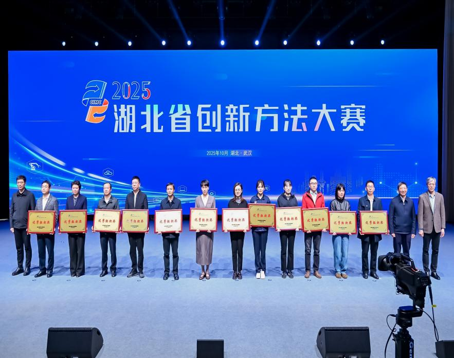 1767151171397005209.png 1767151171397005209.png