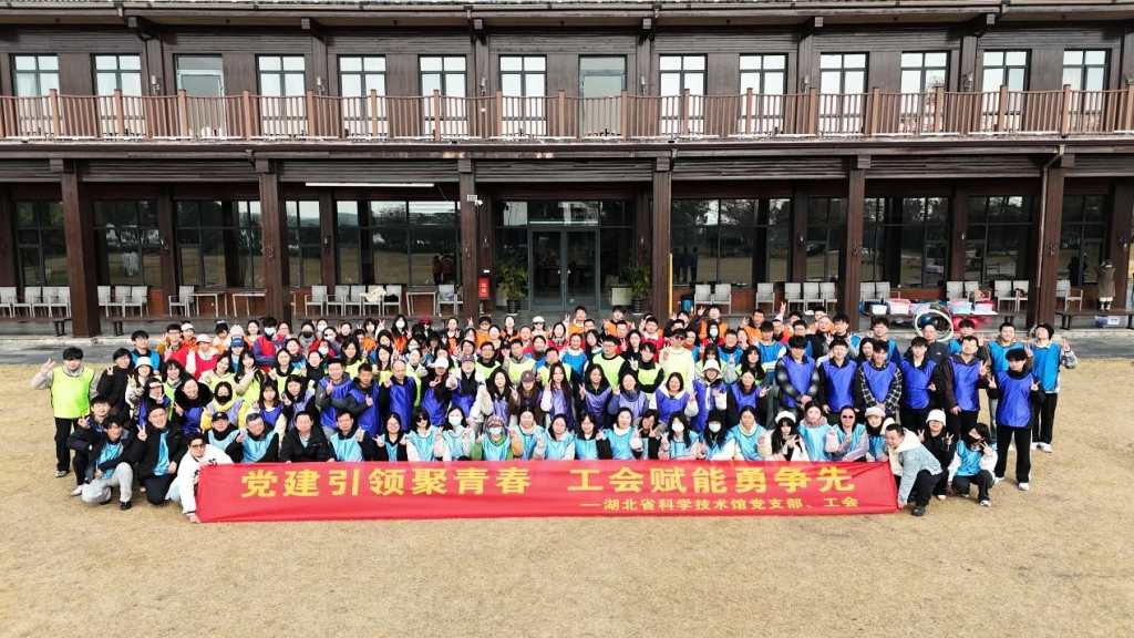 黨建帶群建 激發(fā)新活力_1024_576_54.jpg