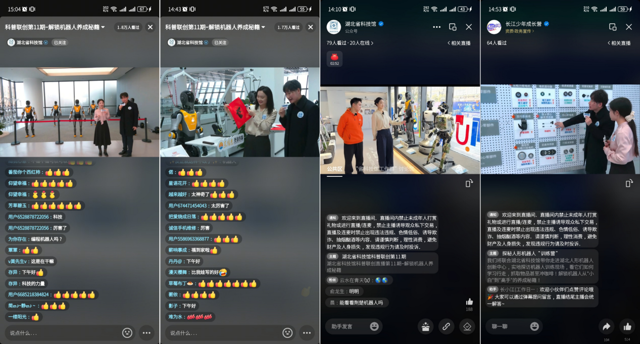 1768354945705073857.png 6.png