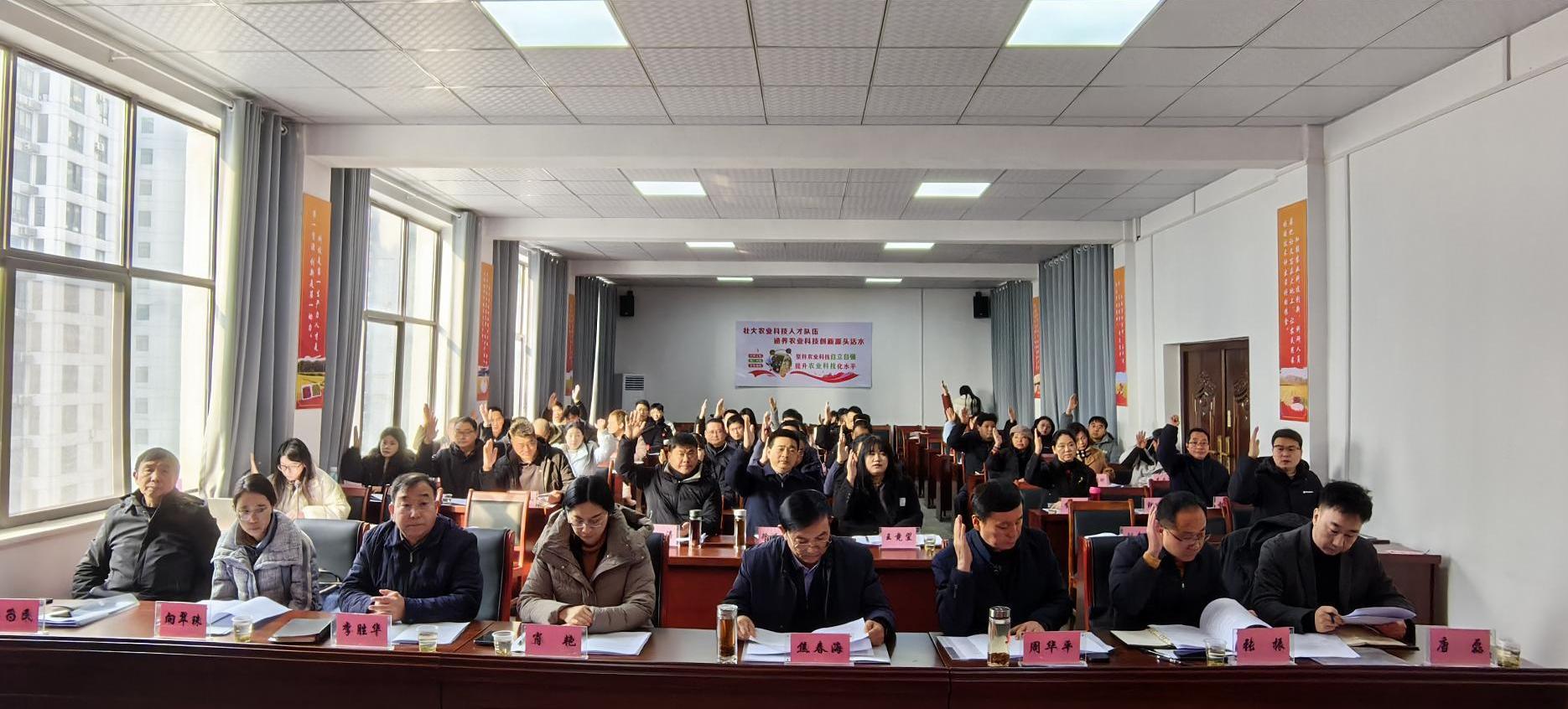 1769155395143073056.jpg 截圖錄屏_選擇區(qū)域_20260123160235.jpg