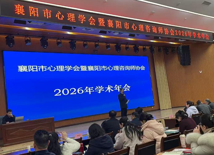 1770345725014066414.jpg 截圖_選擇區(qū)域_20260206103910.jpg