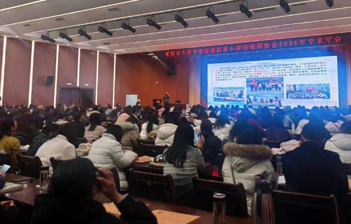 1770345763054061276.jpg 截圖_選擇區(qū)域_20260206103939.jpg