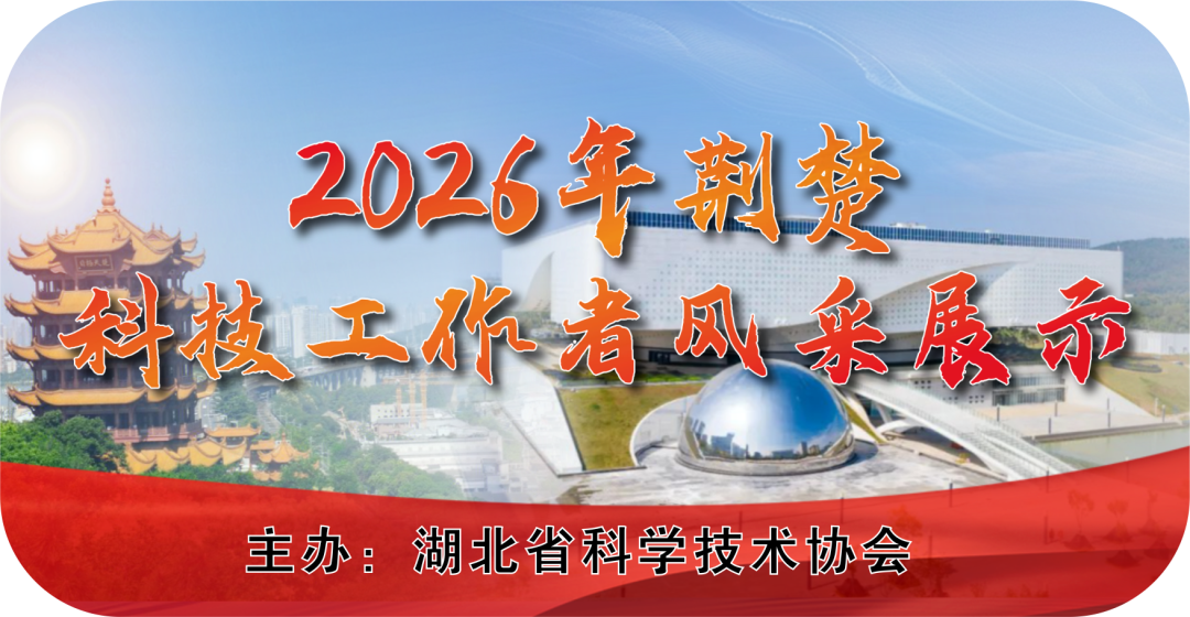 1770711202785085140.png 640.png