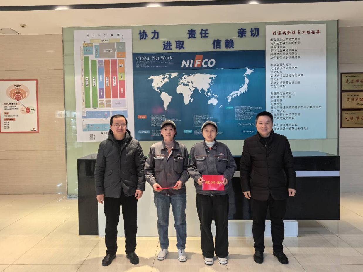 1770802221433013092.jpg 圖片5.jpg