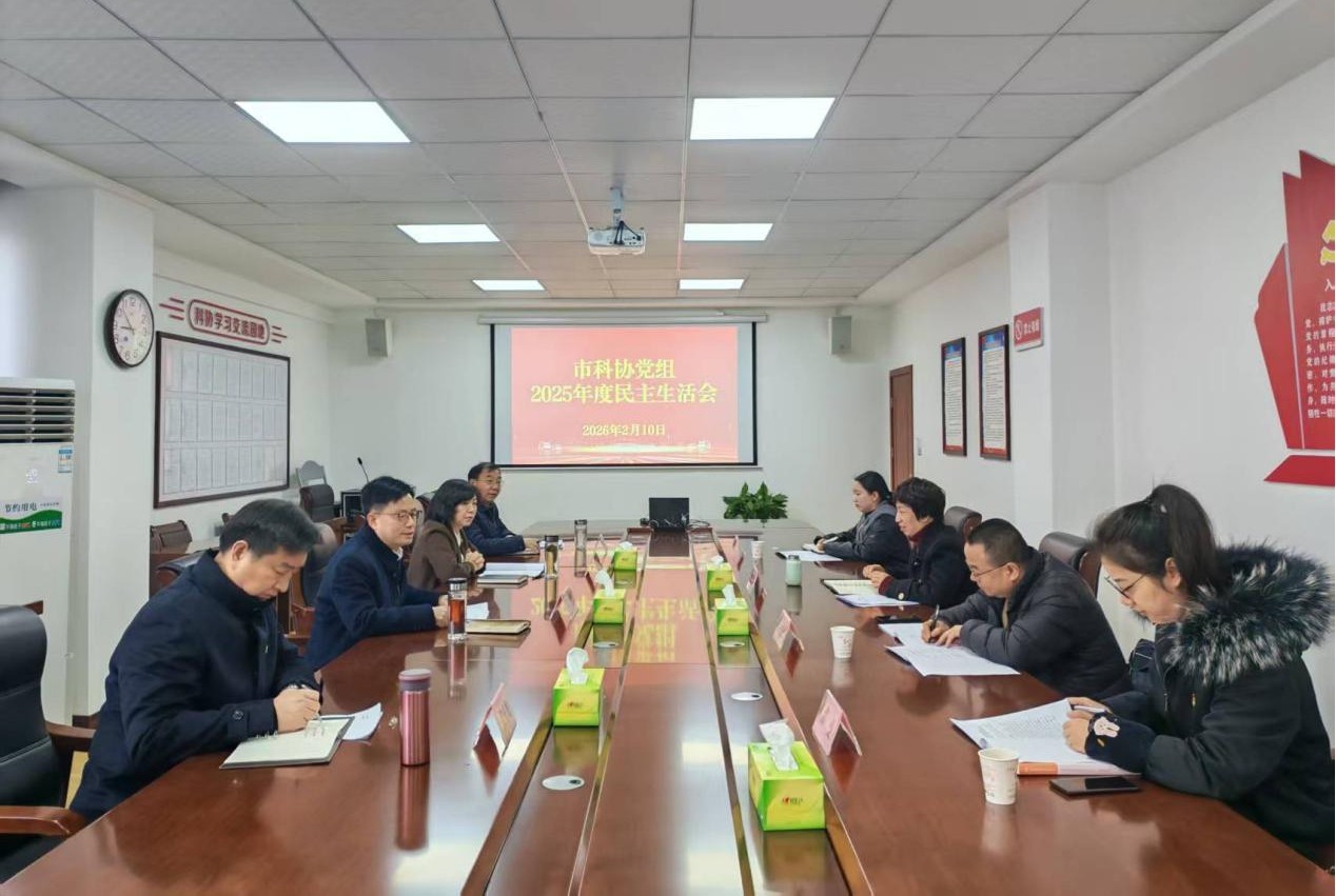 1770860173427001804.jpg 圖片1.jpg