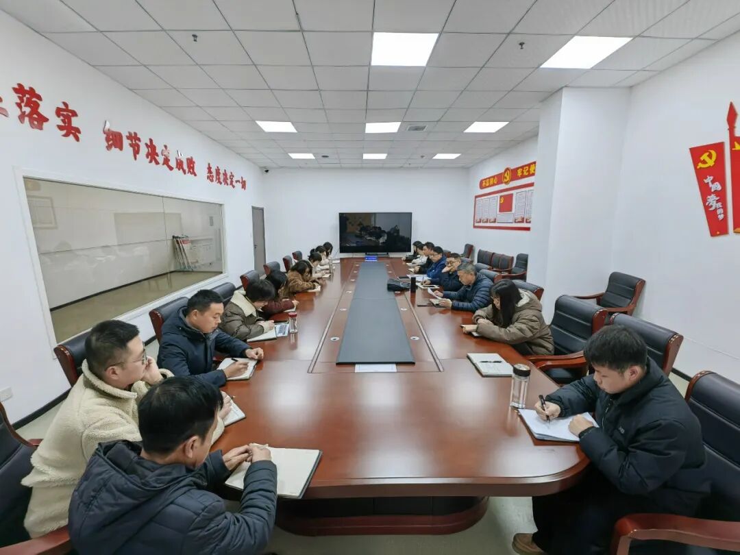 1771033204774092815.jpg 干部大會.jpg