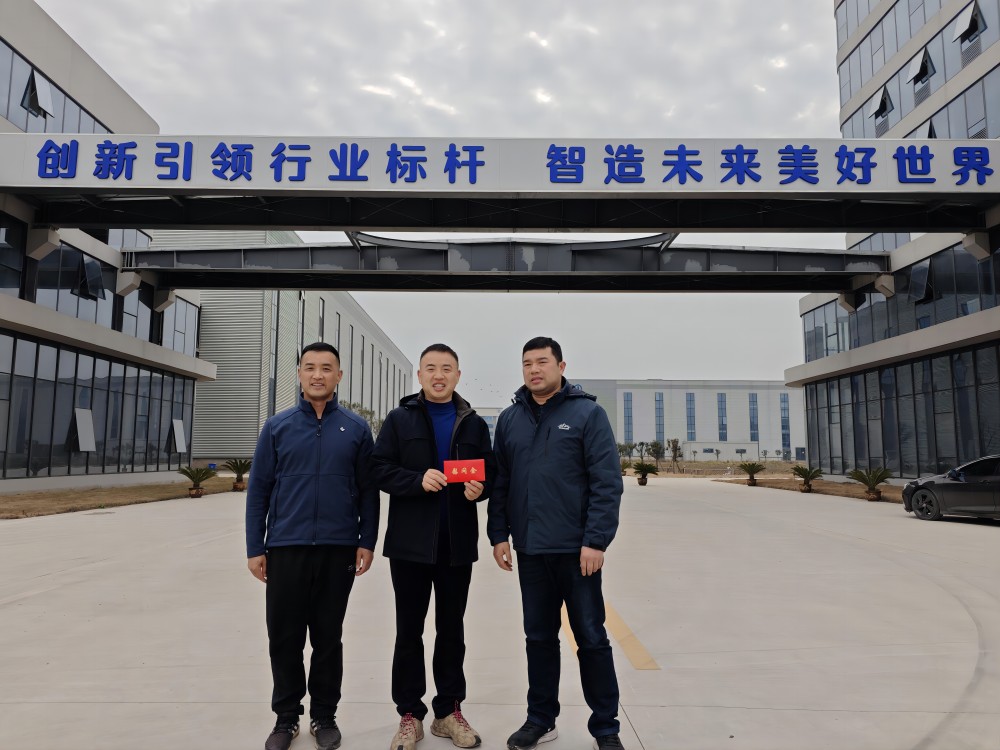 1771039289672015636.jpg 3(1).jpg