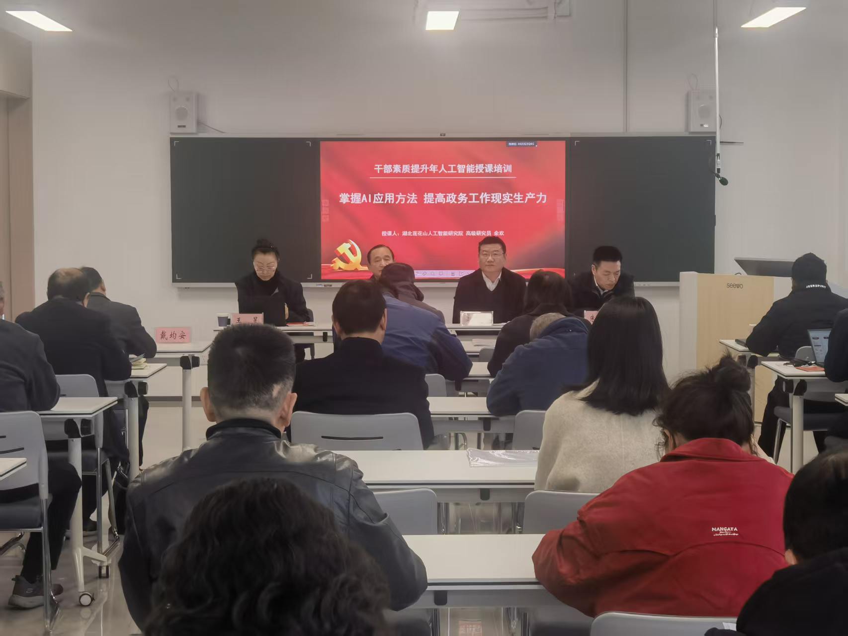 1772446222746085088.jpg 圖片1.jpg