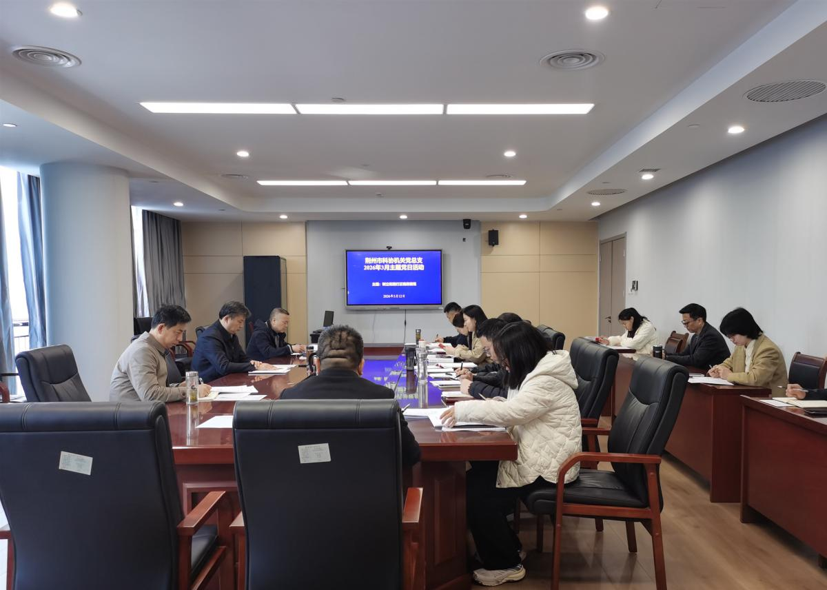 1773387434935038030.png 1773387434935038030.png