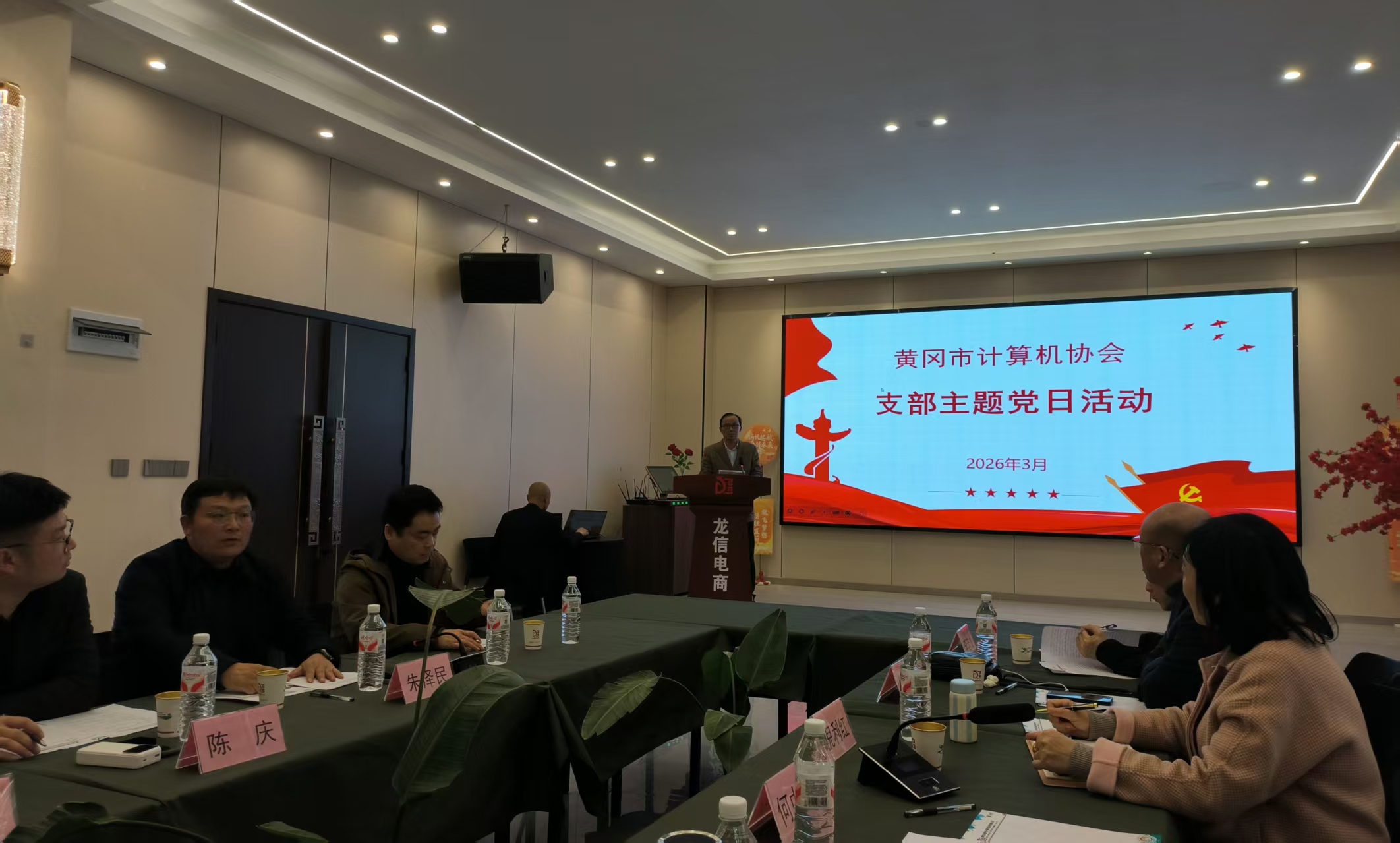 1773652580332027437.jpg 微信圖片_20260316150427_212_11.jpg