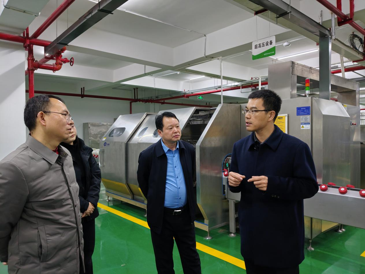 宜昌市科協(xié)拜訪單楊院士 共商柑橘產(chǎn)業(yè)高質(zhì)量發(fā)展1.png