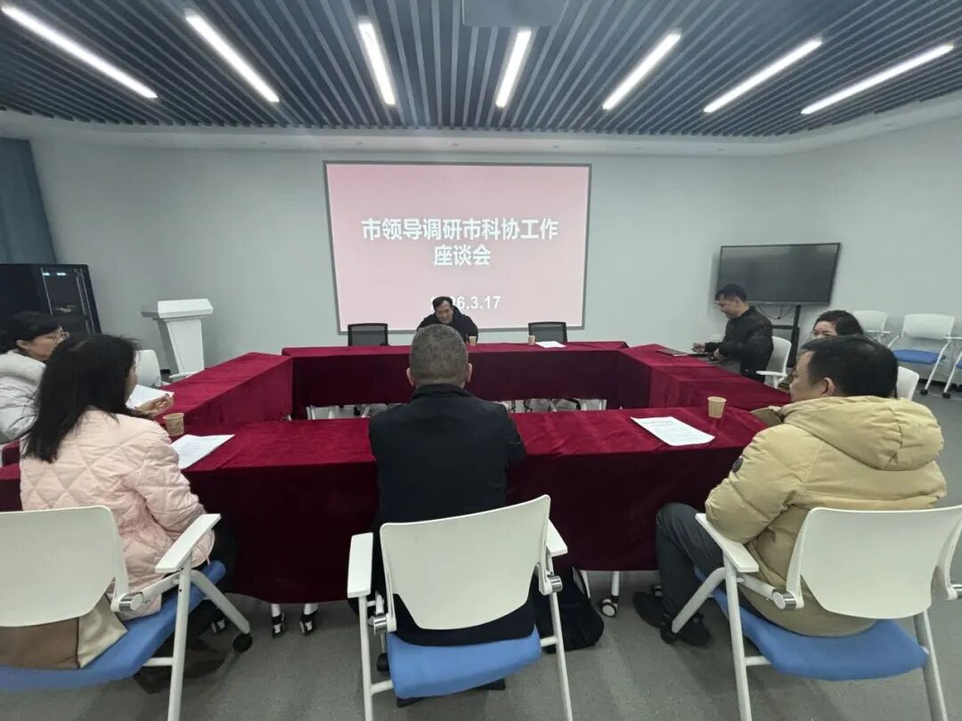 1773904134199041675.jpg U020260319543303686027.jpg