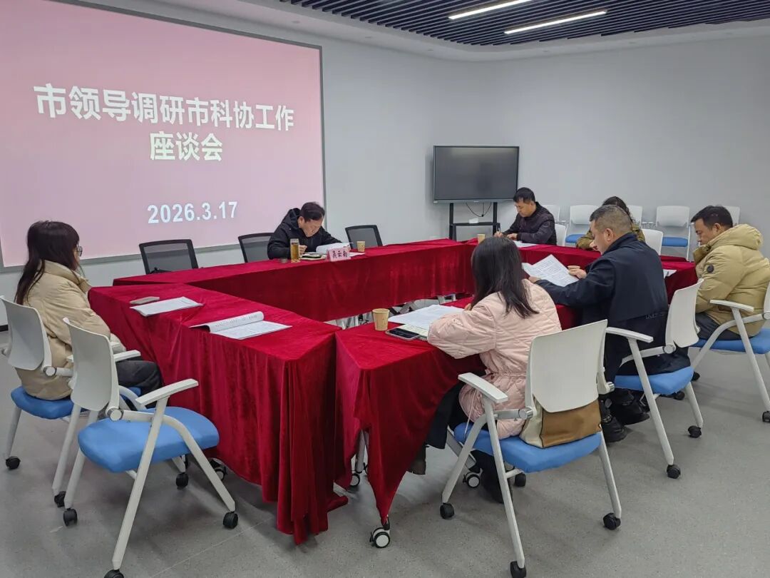 1773904146410025455.jpg U020260319543303769565.jpg