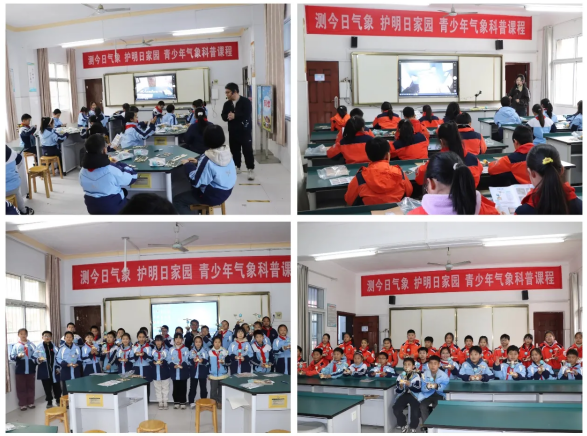 1773993367541077988.png 截圖_選擇區(qū)域_20260320155450.png