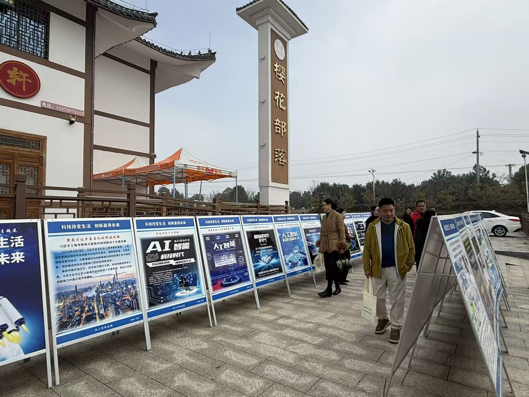 1774255367114011185.png 圖片2.png