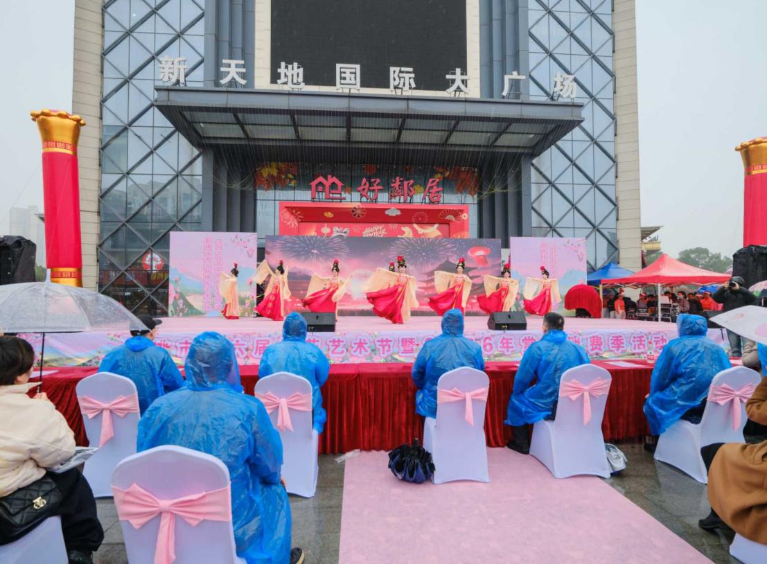 1774335991872061419.jpg 圖片1.jpg