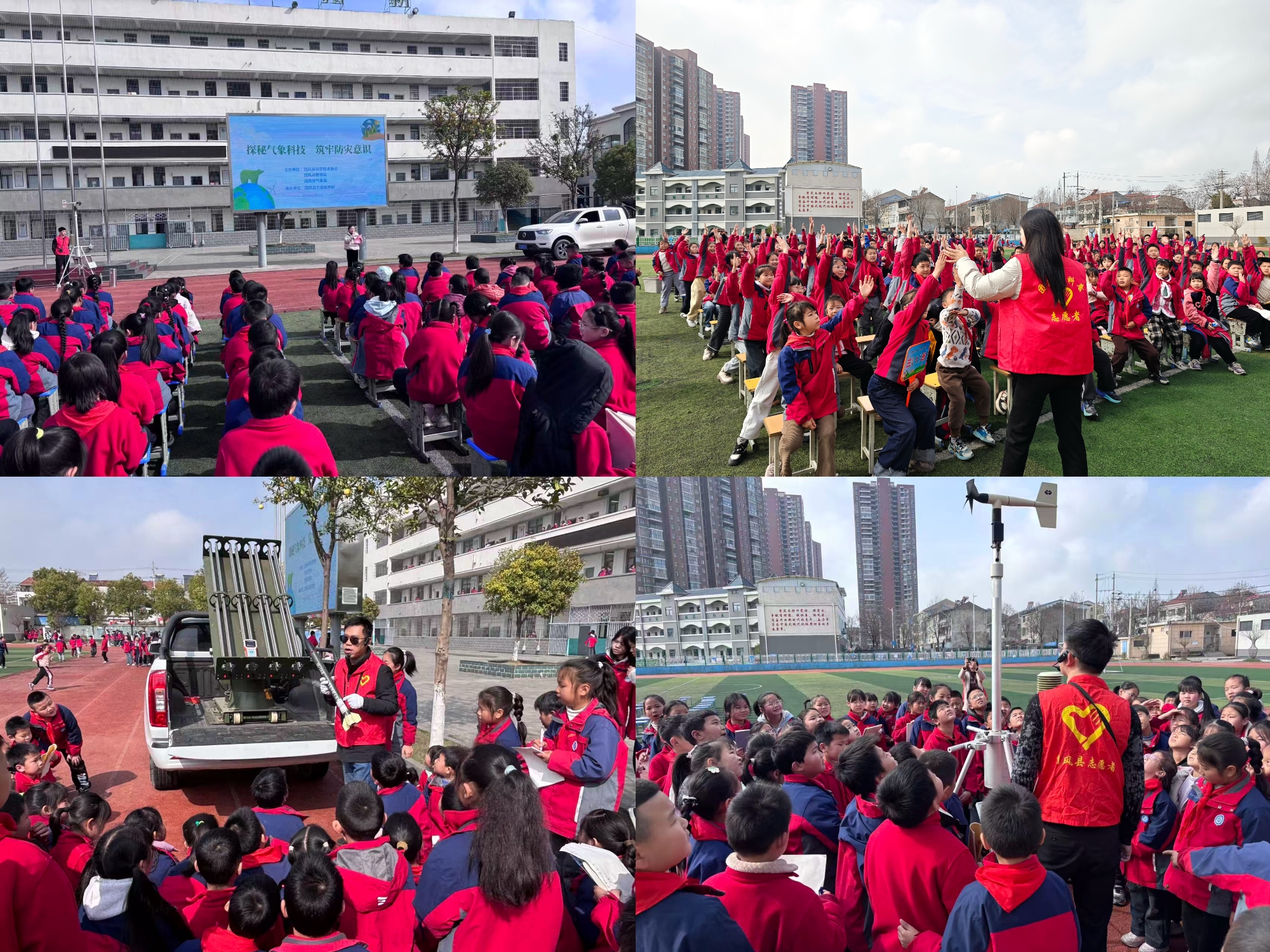 1774343596499074608.jpg c9063918dfd17ad794211882cfde33bd_副本.jpg