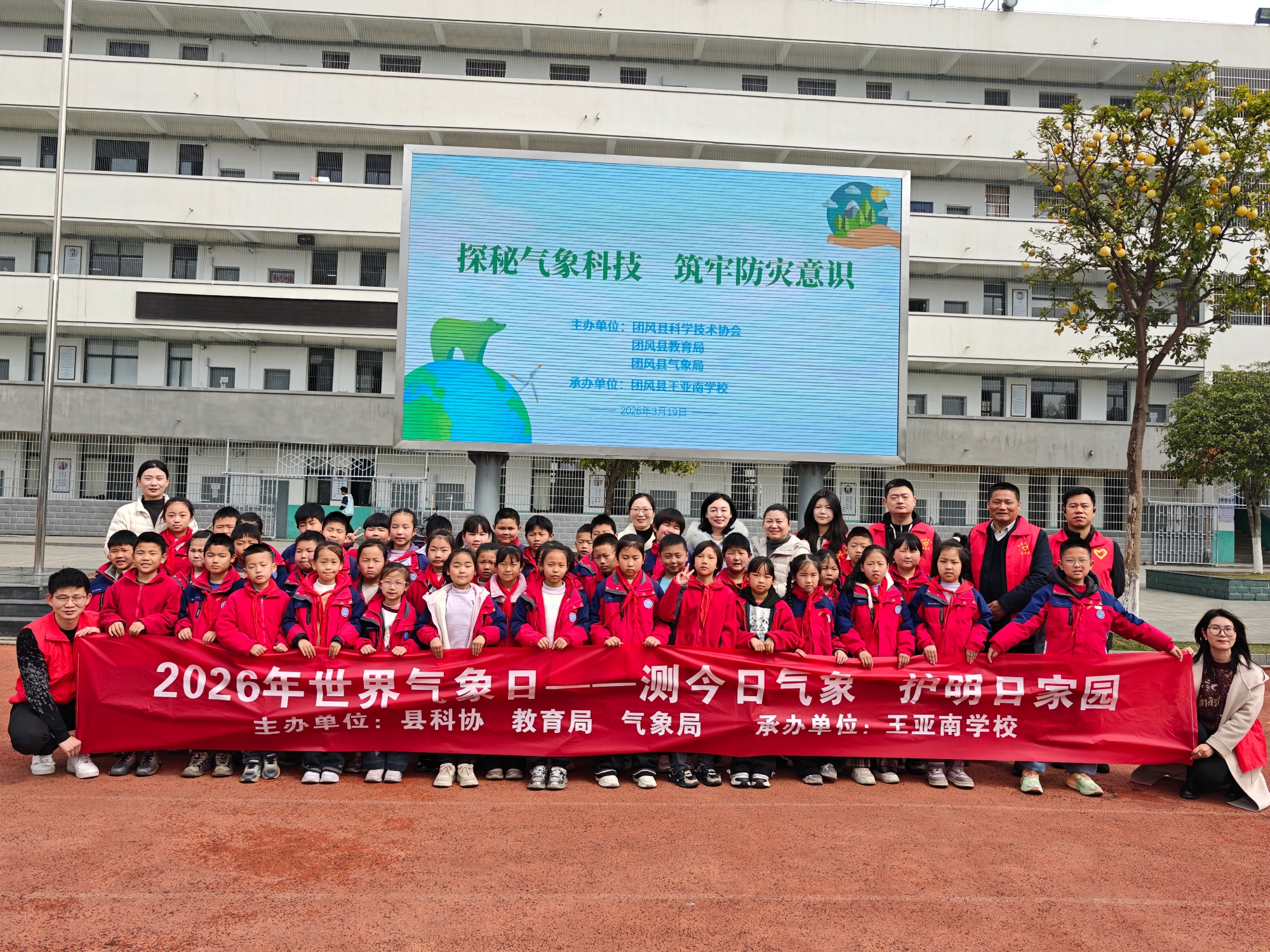 1774343605640052680.jpg 17836bf41783a3006efcf213d4486229_副本.jpg