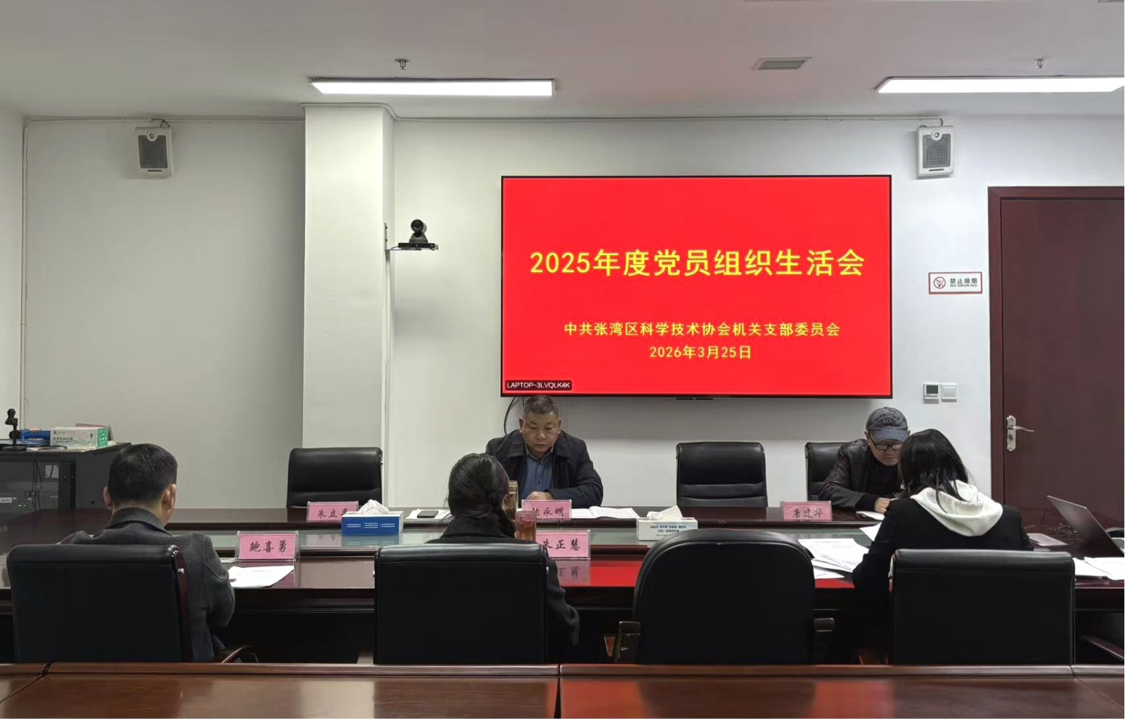 1774578612665030787.jpg 圖片1.jpg