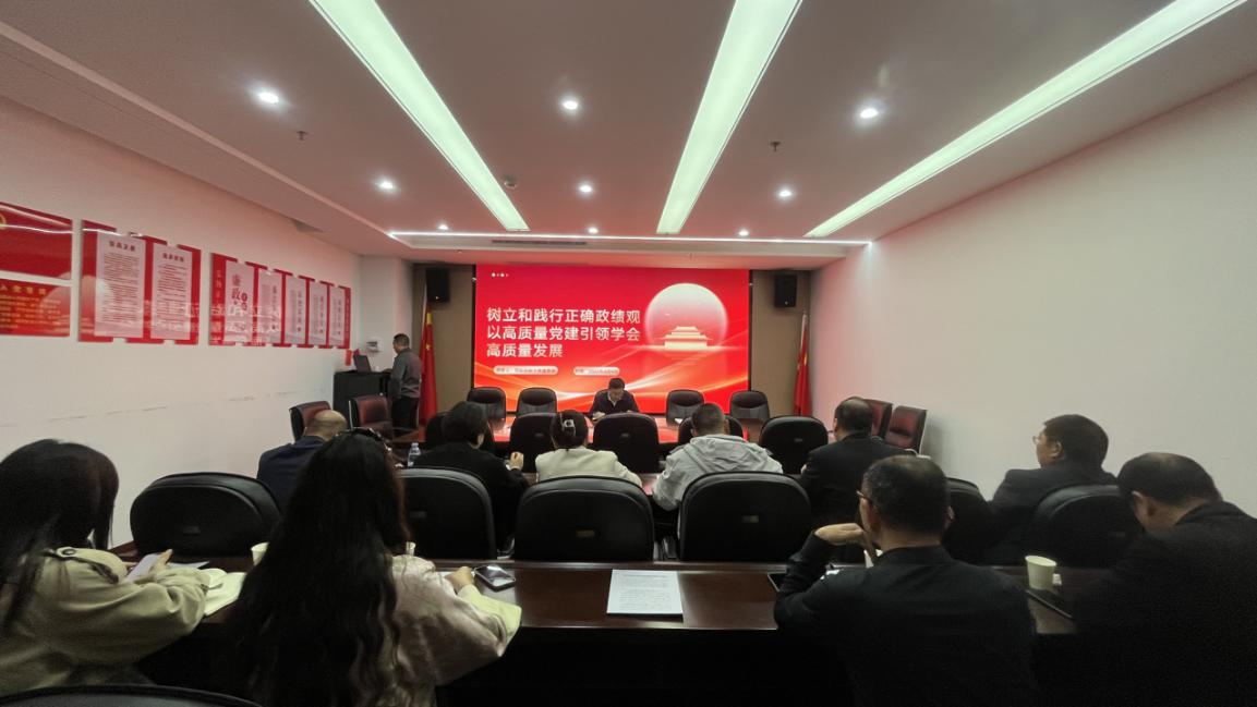 1775807625789072099.png 圖片1.png