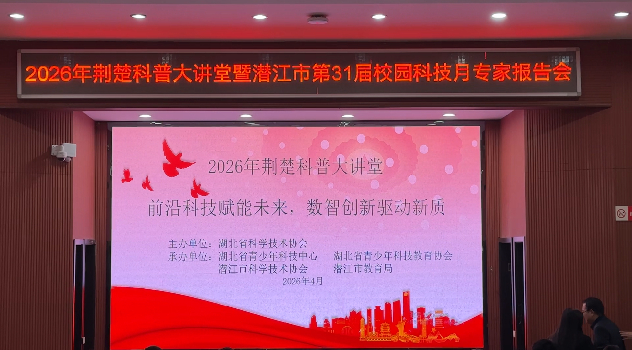 1776216018615012557.jpg 微信圖片_20260415091800_824_10.jpg